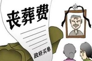 赵震：李铁妻子一直待在沈阳没听说要离婚，还高价给李铁请的律师